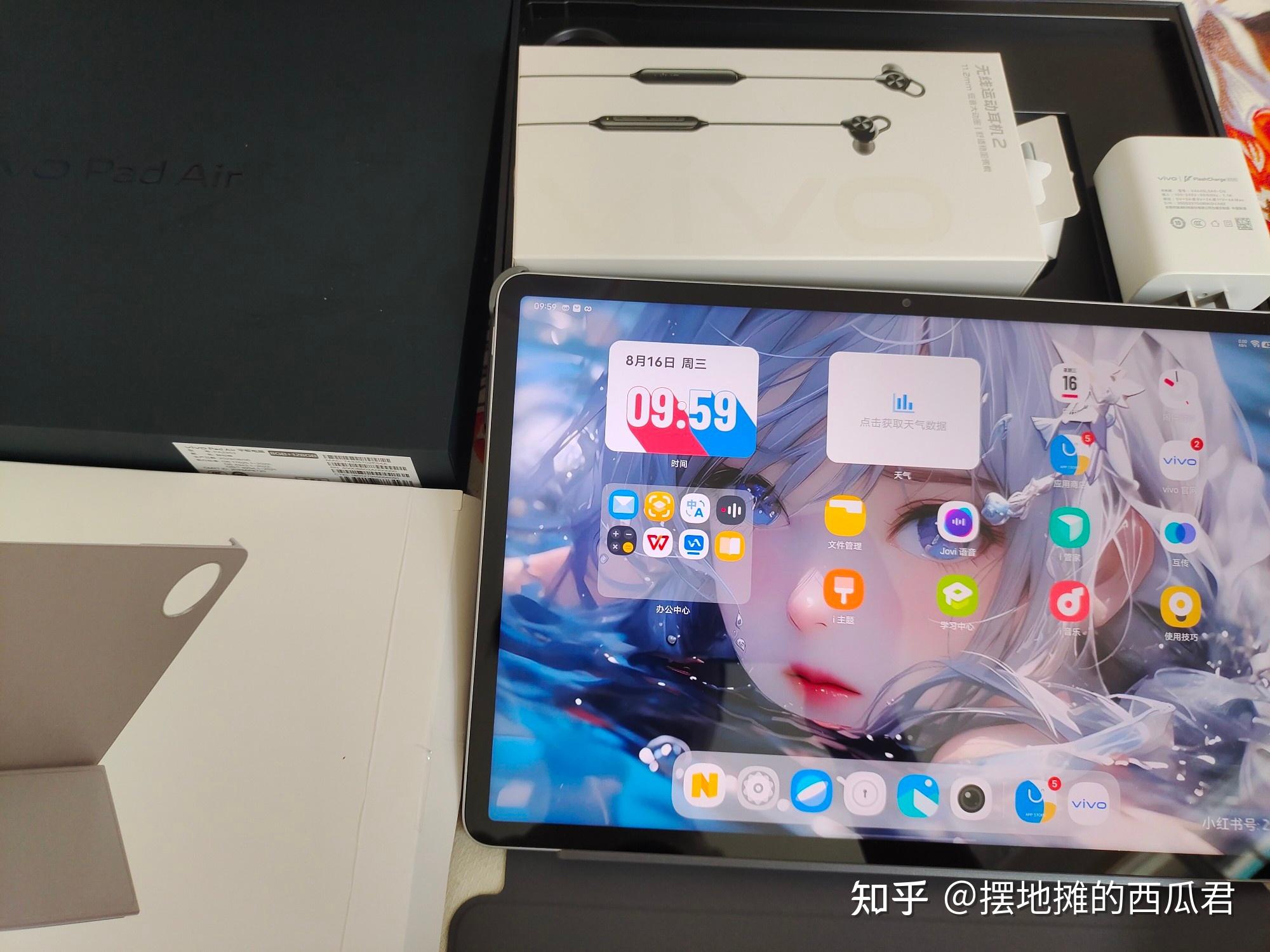 vivo-pad2-vivo-pad-air