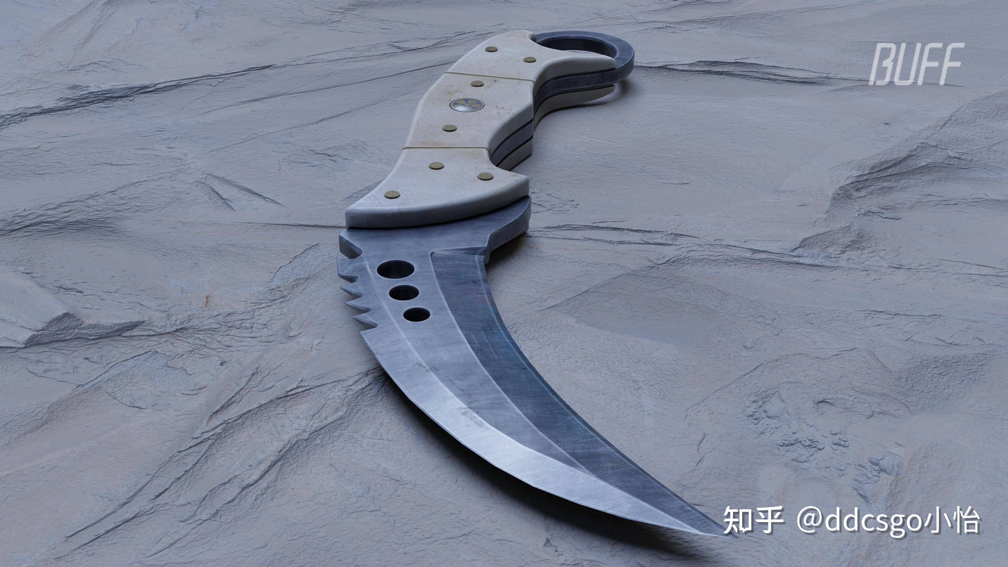 盘点CS:GO中各种冷兵器的真实原型(中) - 知乎