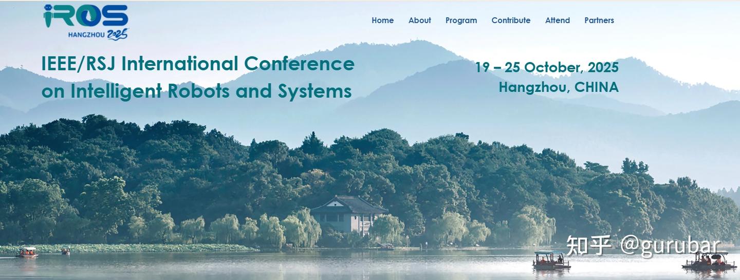 IROS 2025