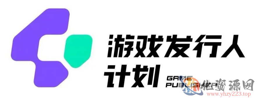 游戏发行人计划最新玩法，单条变现10000+，小白无脑掌握【揭秘】