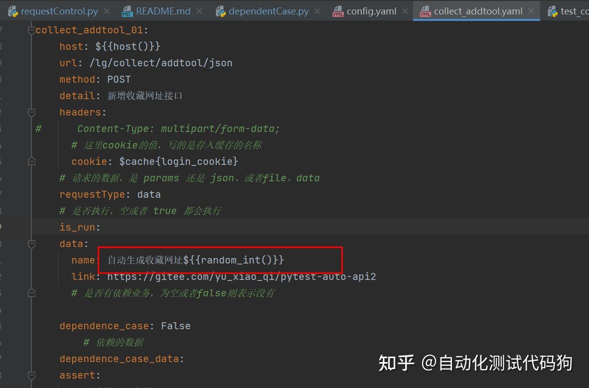 Python+pytest+allure+log+yaml+mysql接口自动化框架 - 知乎