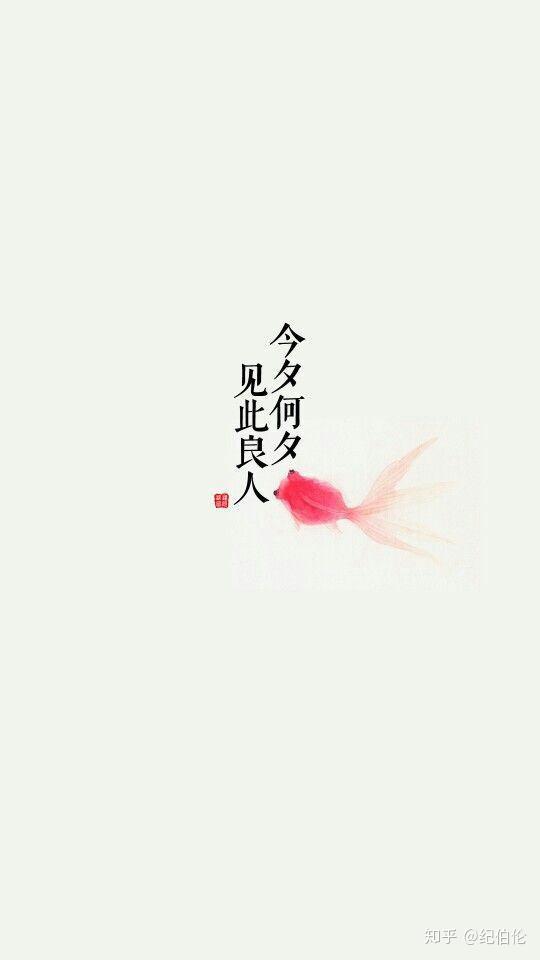 一切尽在不言中是什么意思? - 知乎