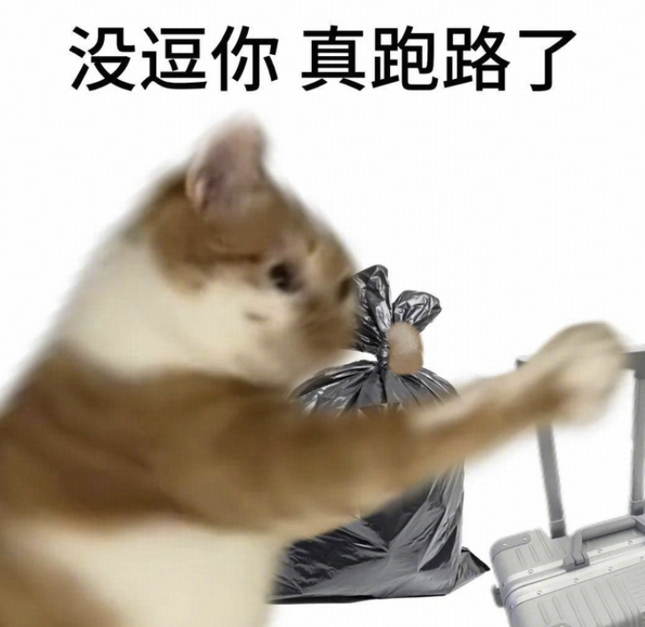 人在工位，但精神或情绪上缺席，你有过这种「精神离职」吗？这是清醒的自我保护，还是另一种自我放弃？