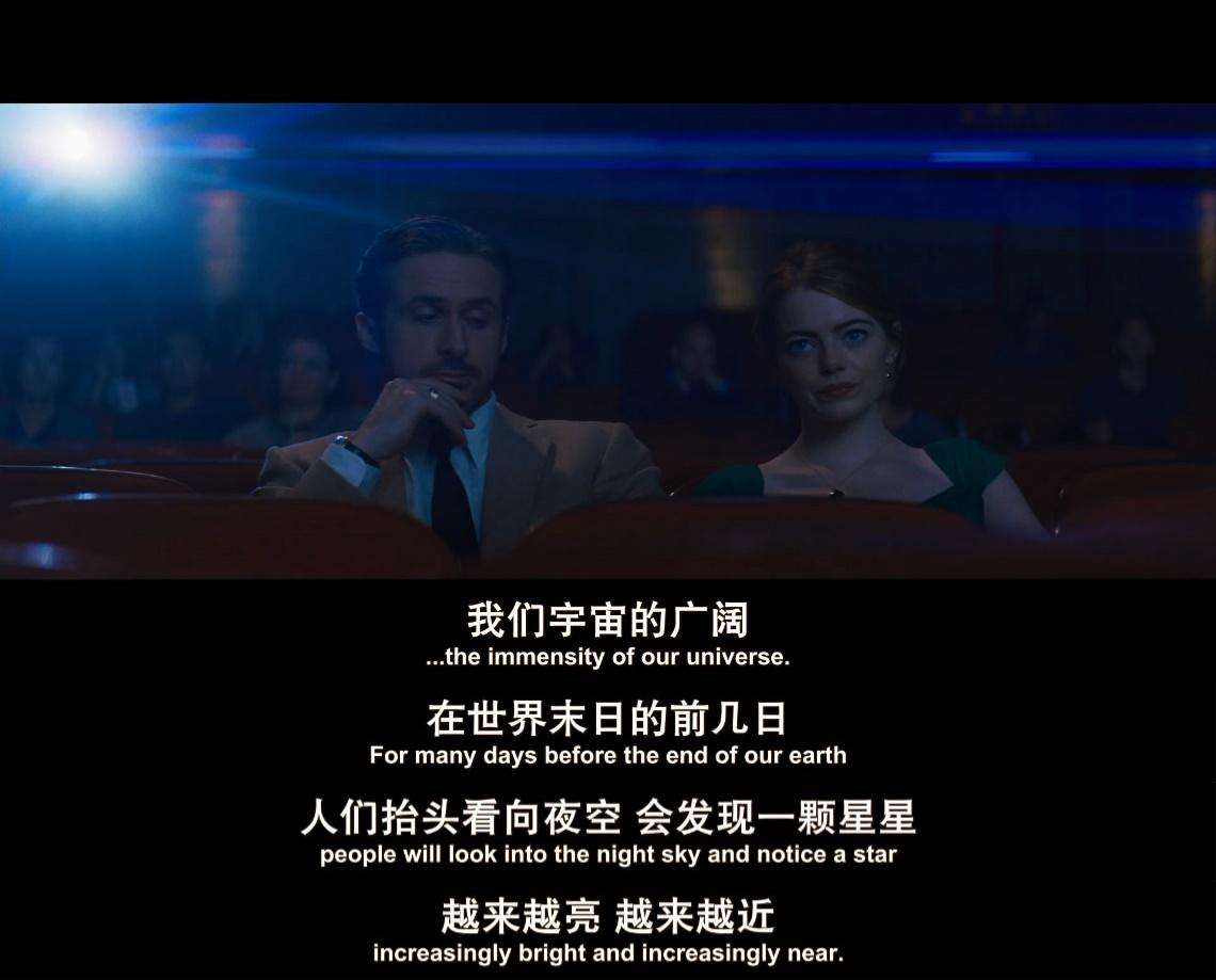 如何評價電影愛樂之城lalaland