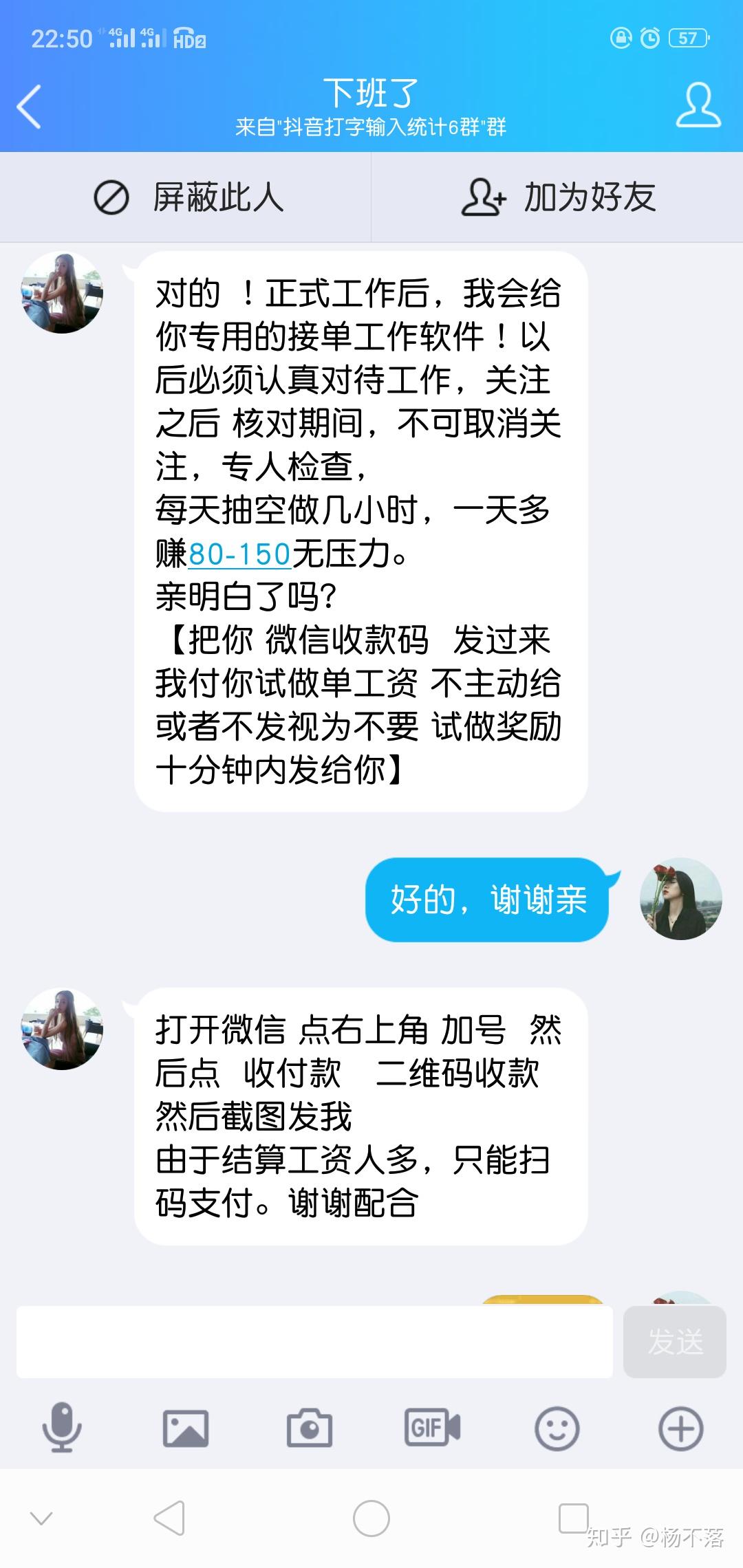 抖音快手没人点赞_快手没人点赞是长得丑吗