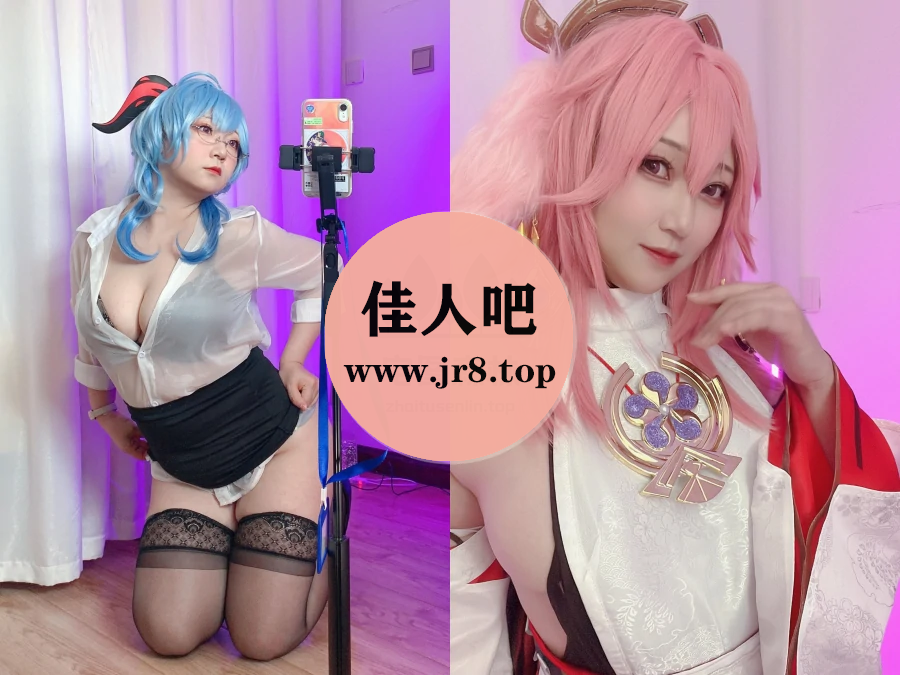 欧翼翼写真合集(真爱版)下载&汇总[2套-3.0G]-佳人吧