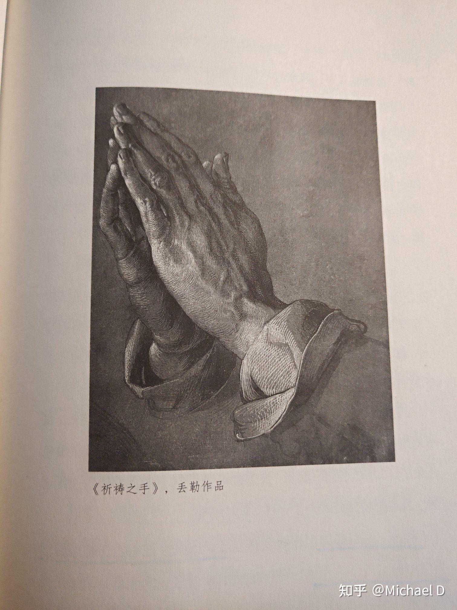 官方辟谣?