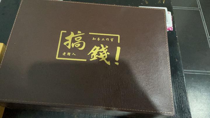 京东短视频带货实操手册 - 知乎