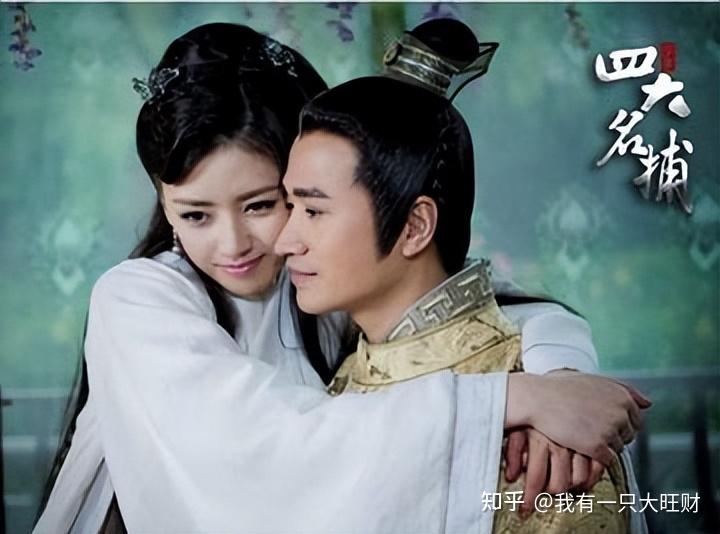 如何理解四大名捕大结局中安世耿说的一直以为万事因心动而动原来心动