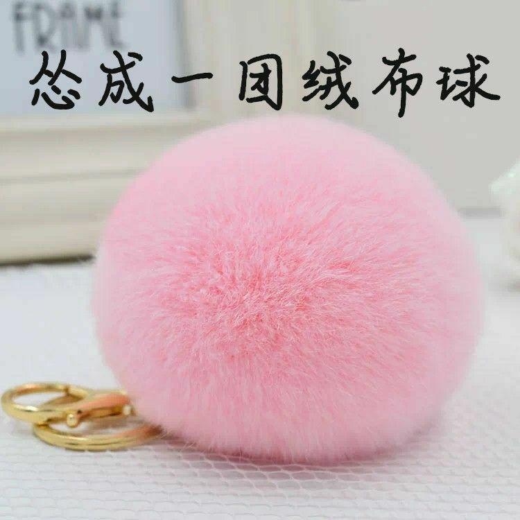 成为谷月的绒布球是一种什么样的体验?