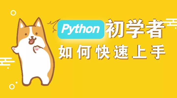 Python动物识别系统(源码＆部署教程) - 知乎