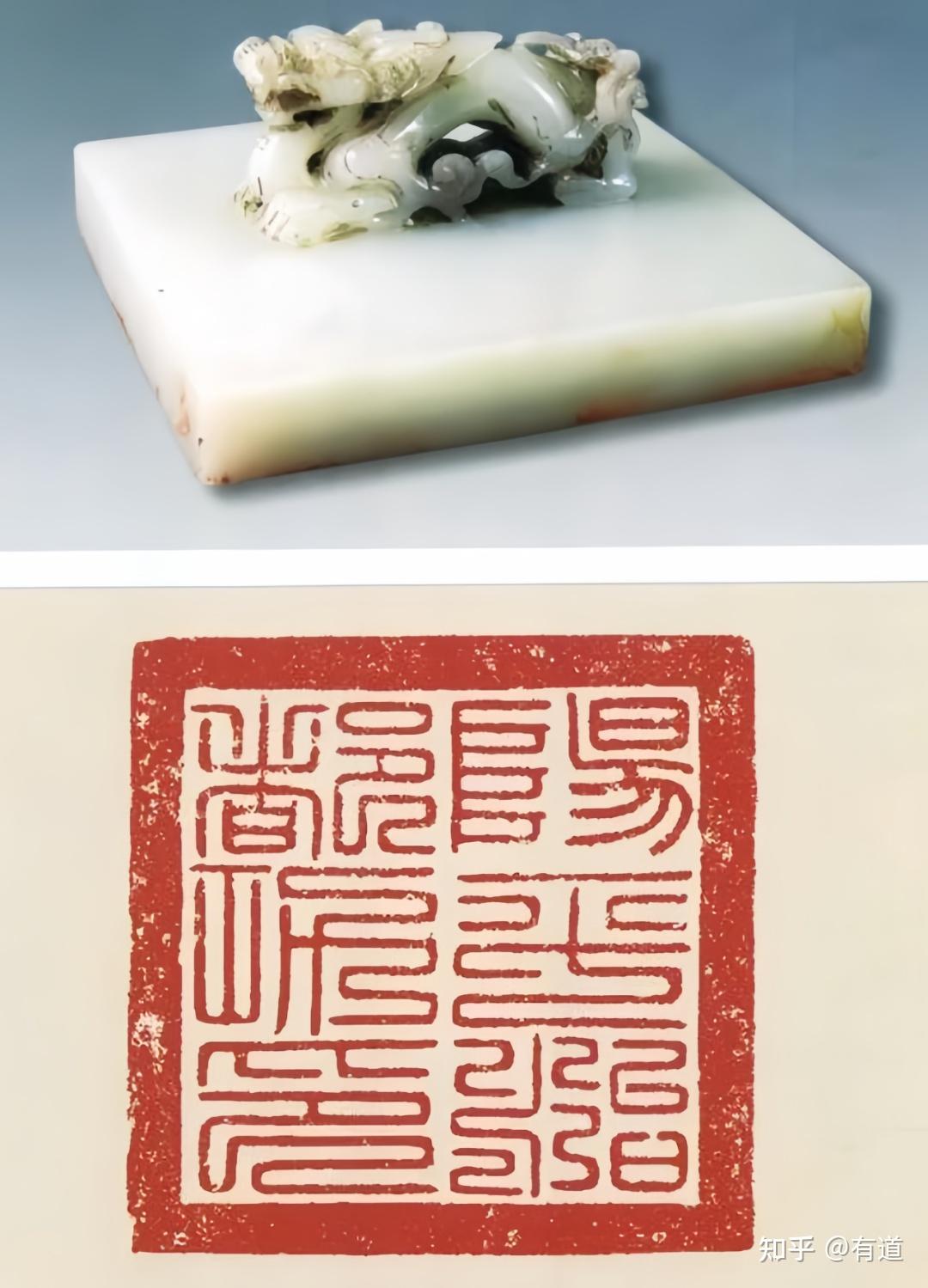 张道陵天师飞升时留下三大法宝,至今下落何处? - 知乎