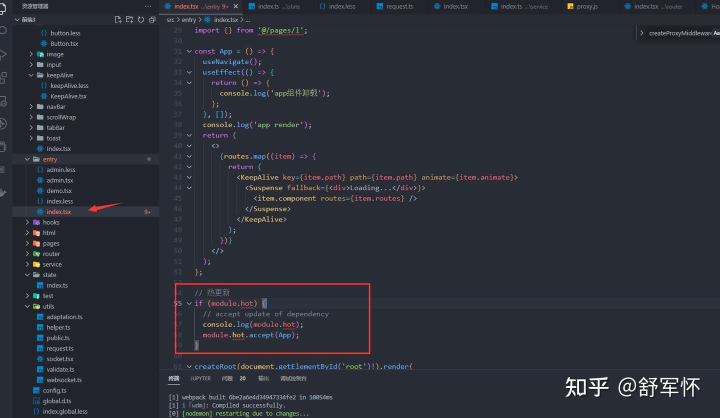 webpack-hot-middleware热更新生成多个react根节点问题 - 知乎