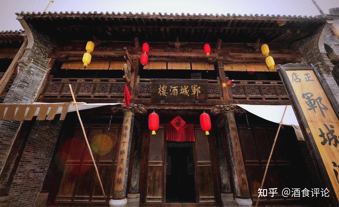 史说宋代酒肆：古代的酒店业有多繁荣？ - 知乎