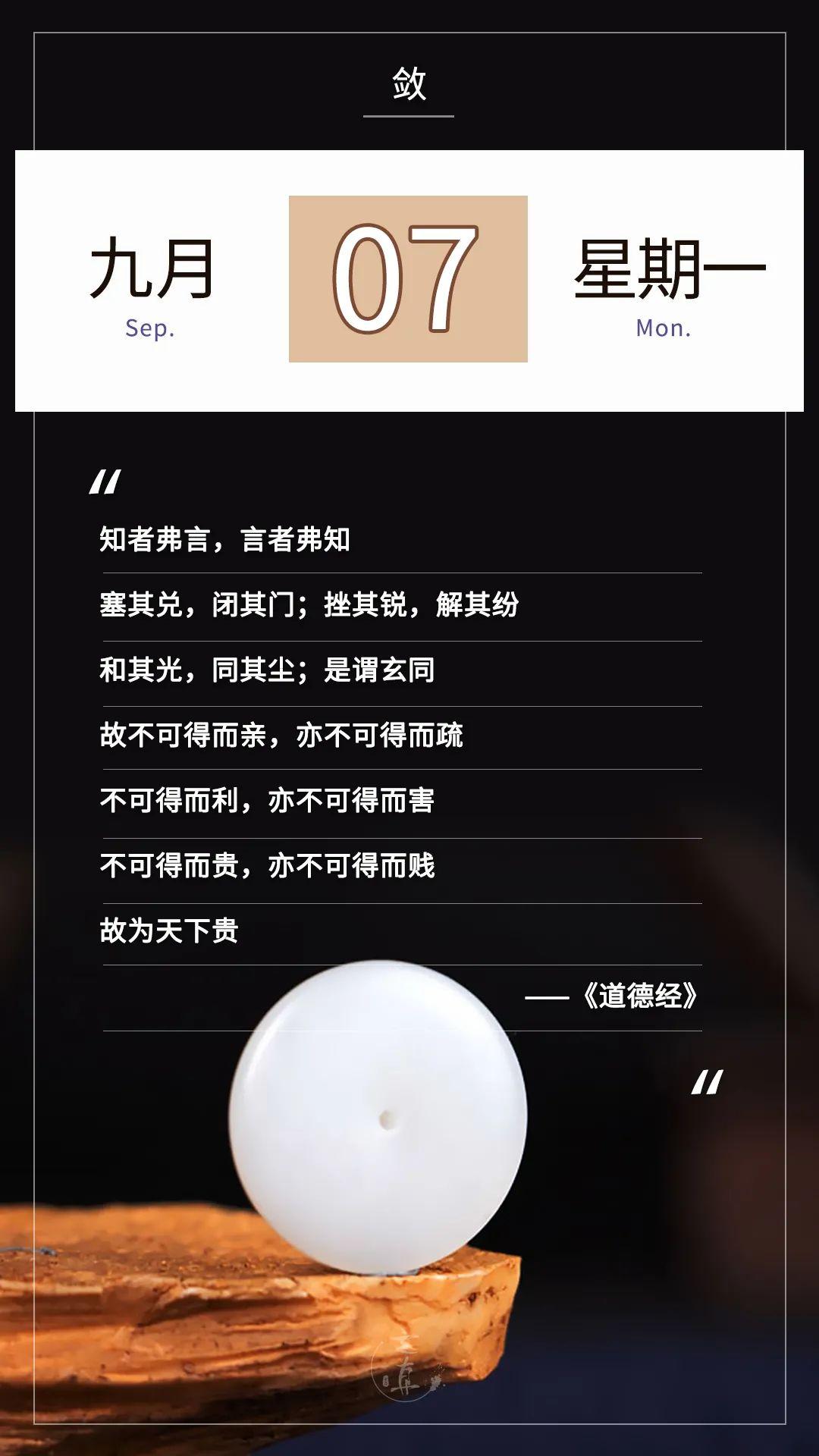 中国神话之毕方到底是什么鸟? - 知乎