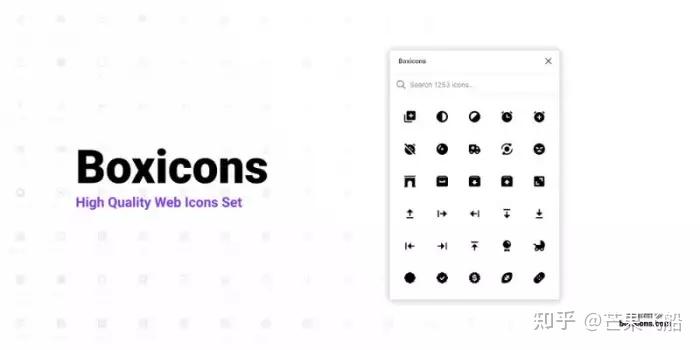 30 个免费 icon 下载网站推荐:图标、SVG、矢量图等使用指南 - 知乎