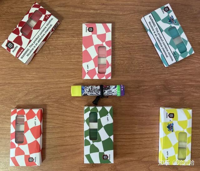 最近看上了两款电子烟问一下iqos好还是motto电子烟好