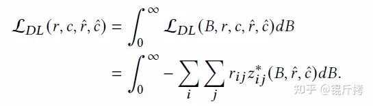 Decision Focused Causal Learning for Direct Counterfactual Marketing ...