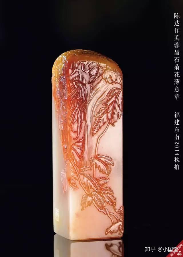 【花鳥】 蓮花　鳥　大材　美品　高級印材　篆刻　印石　寿山石　芙蓉　巧色　印材 古印材 寿山石 印材 極上高山坑頭晶 凍石 篆刻 書道 | 正一 古美術