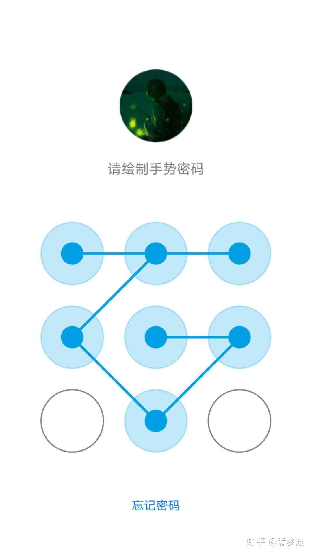 qq的聊天记录被窃取,怎么办?