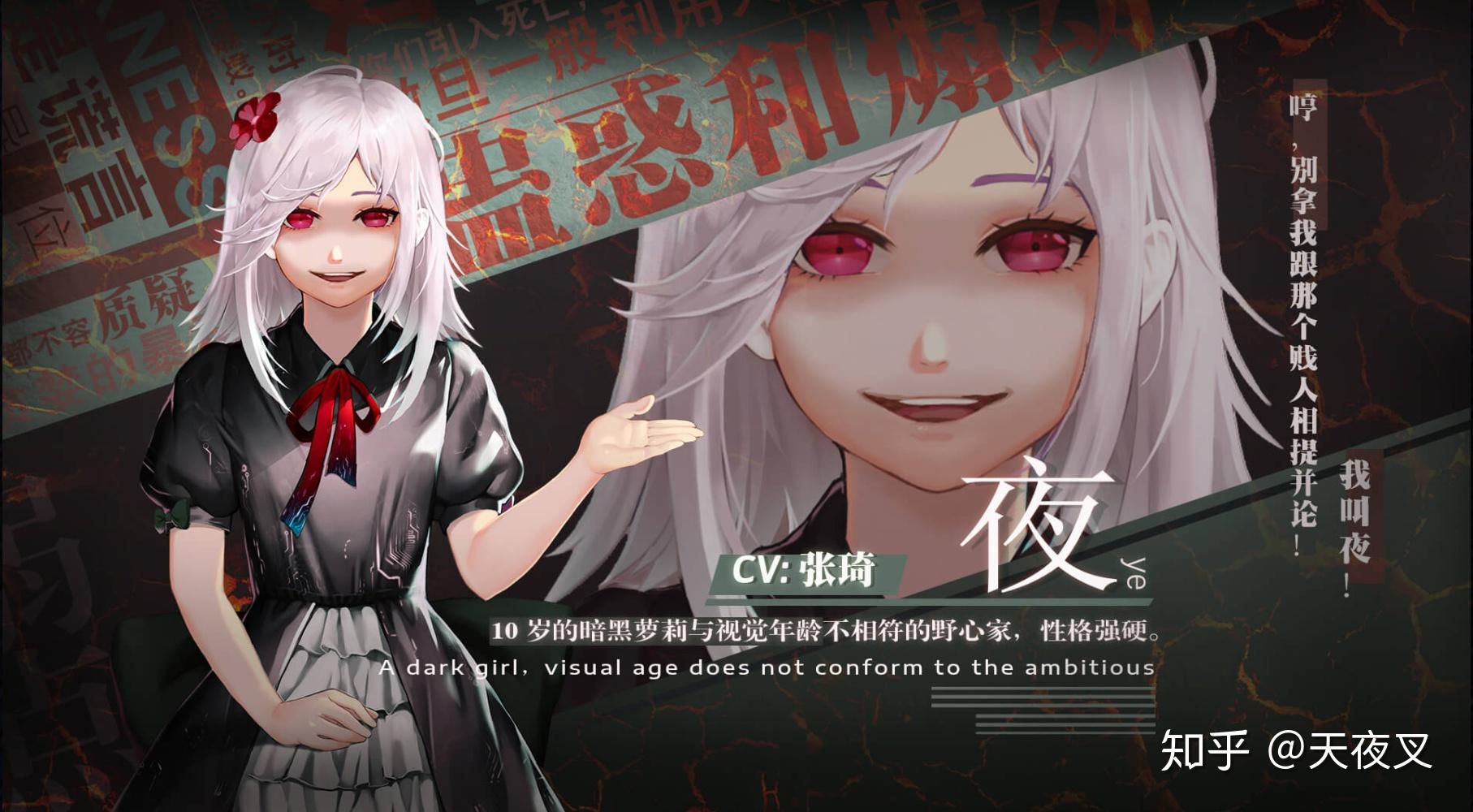 如何评价国产游戏墨心