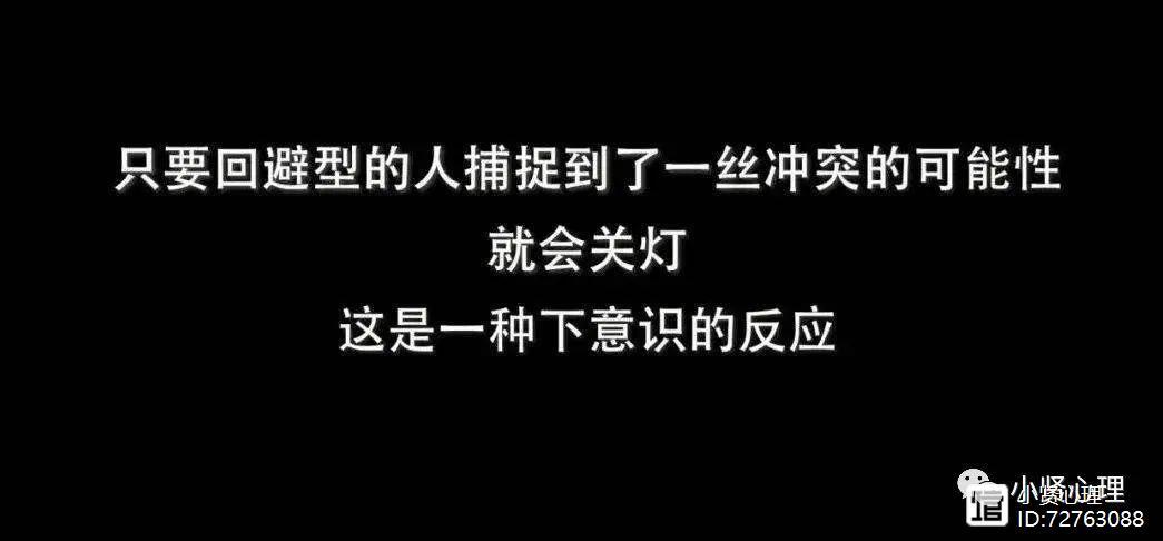 如何阻止回避型依恋的对象逃避问题? - 知乎