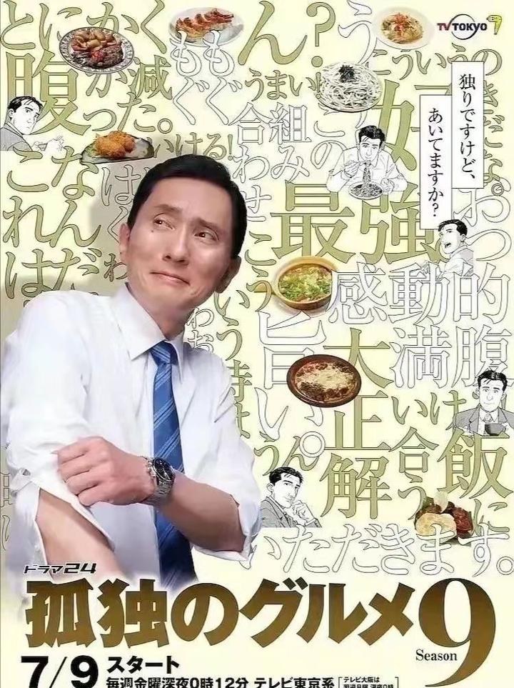 史上最治愈的电视剧 知乎