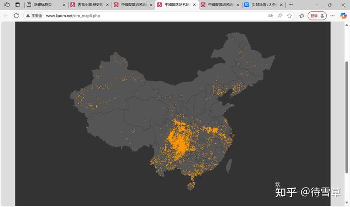 你知道哪些充分显示当地特色的地名？
