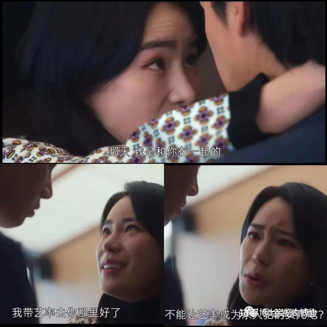 朴成焄在韩剧《黑暗荣耀》中饰演的全在俊一角怎么样? - 知乎