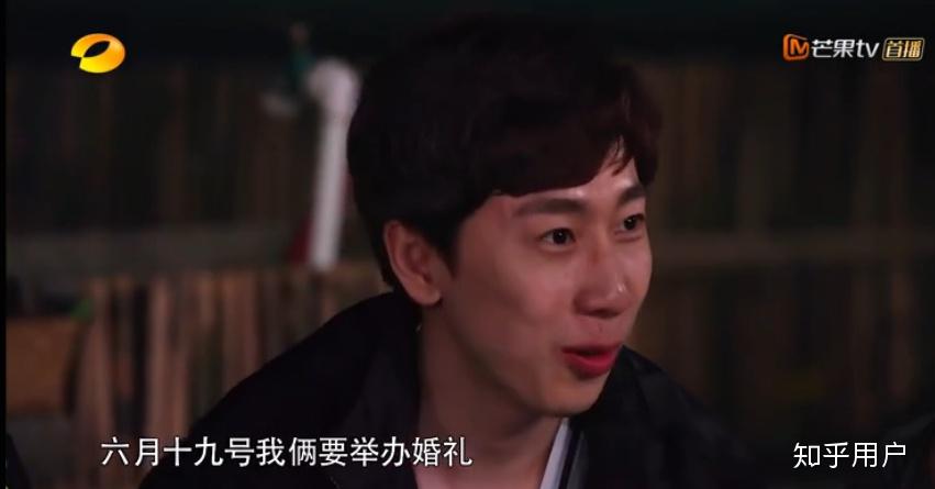 (综艺) 如何评价《向往的生活》第二季第八期世界冠军韩天宇宣布婚讯