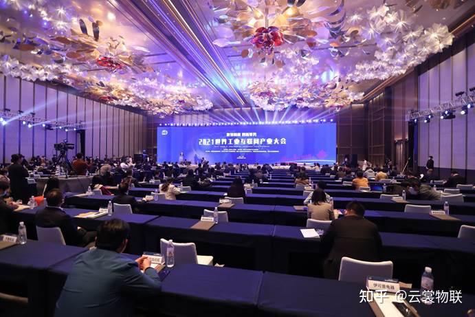 工业互联网 “论道”青岛,服装行业应用服务平台重磅上线 - 知乎