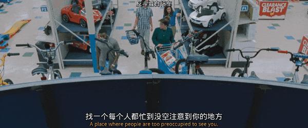 《屋顶人》性感男神+戛纳影后，上演禁忌之恋