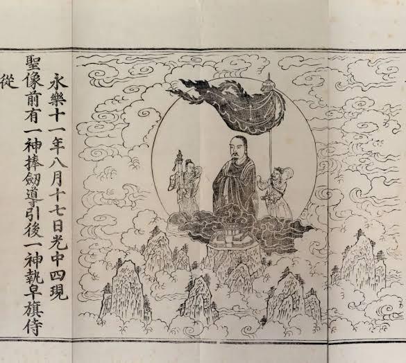 北帝神格的转移及玄帝(真武)神格的其衍变 - 知乎