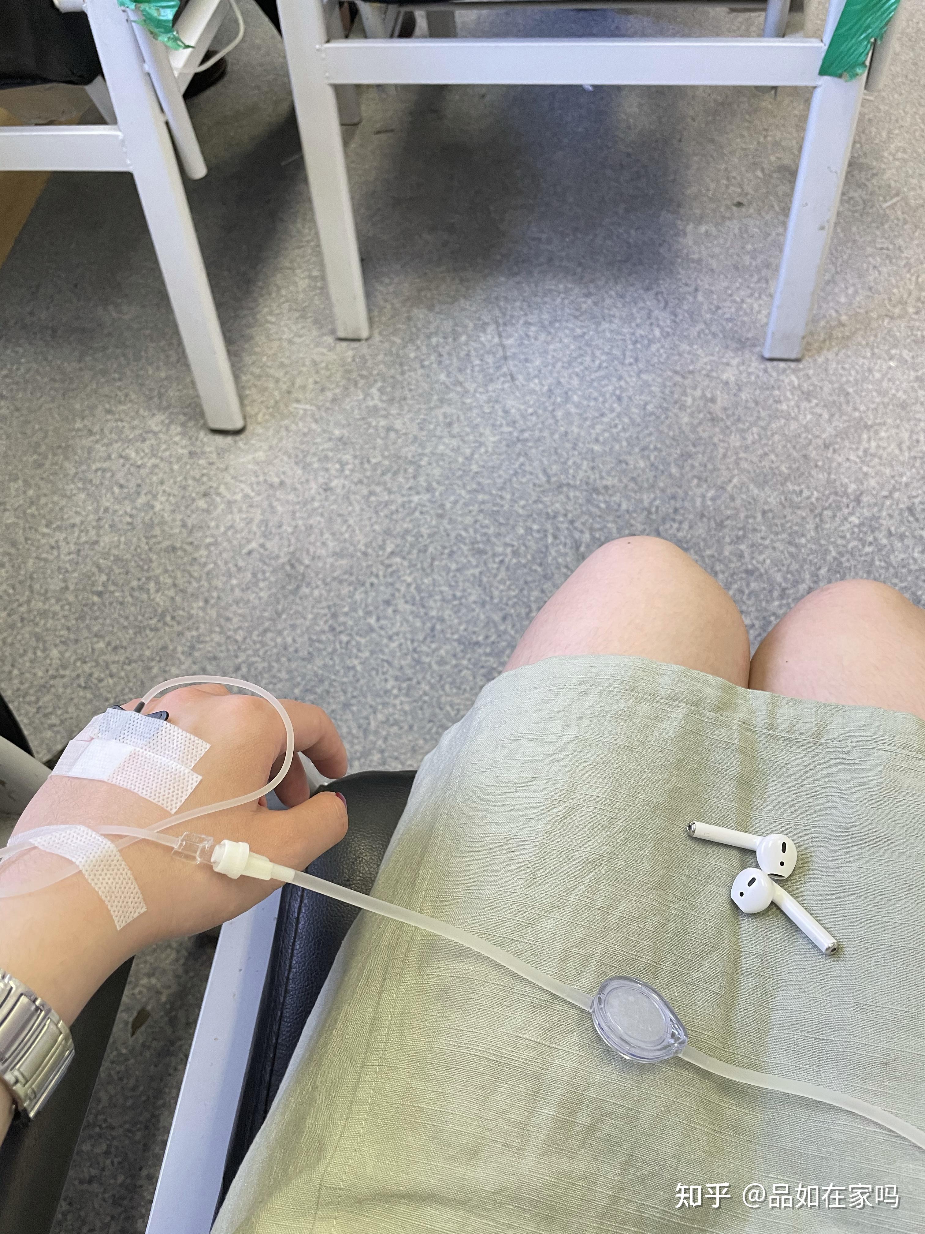 打吊瓶的时候可以打王者呢? - 知乎