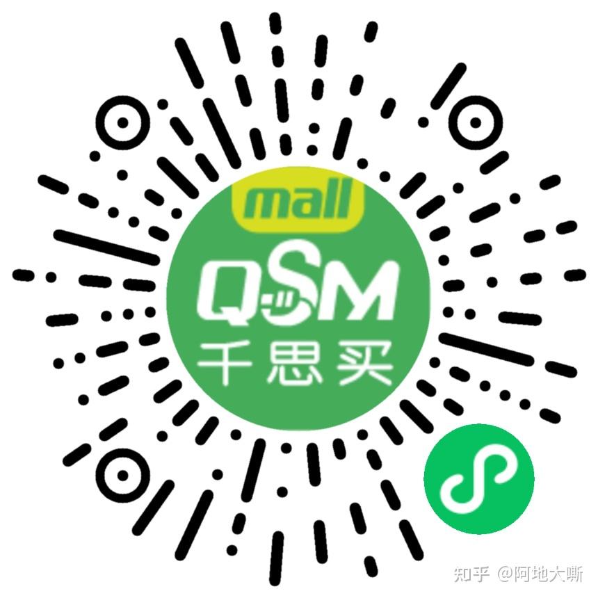 作为电气元器件的最大分销商旗下的众业达商城的优势到底在哪里