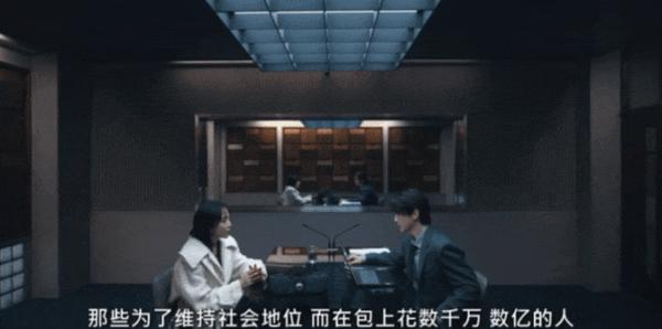 网飞悬疑新剧，《莎拉的真伪人生》全程高能反转！