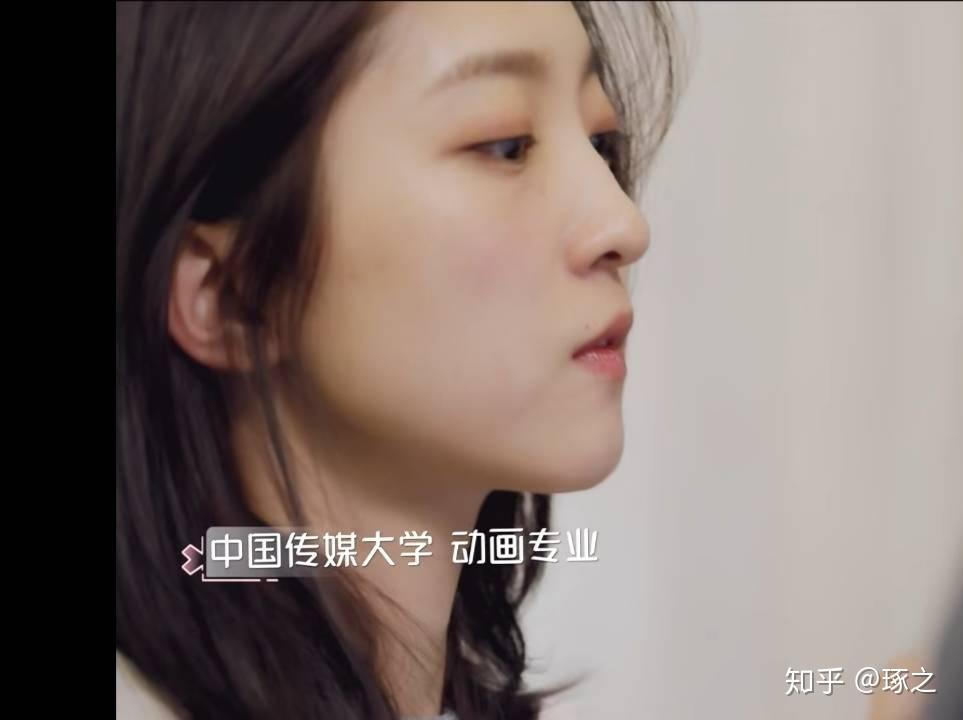 如何评价心动的信号第二季中的女一杨凯雯