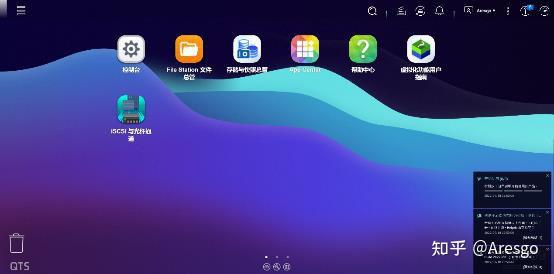 个人用nas,没太多时间折腾,先购入个简单点的,有没有类似联想个人云、极空间这种类型的轻nas推荐?插图11 个人用nas,没太多时间折腾,先购入个简单点的,有没有类似联想个人云、极空间这种类型的轻nas推荐?插图11