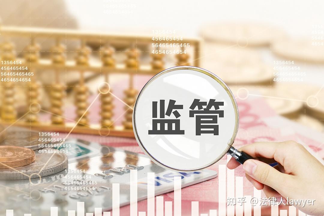 新《行政处罚法》亮点速览【附：新旧条文对照表】 - 知乎