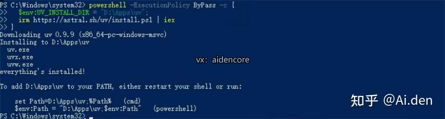 Uv Powershell Install Windows 安装 uv 并指定安装目录 - 知乎