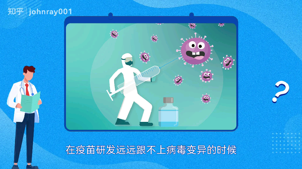  疫情什么时候彻底没有了呢(疫情什么时候能彻底没有)