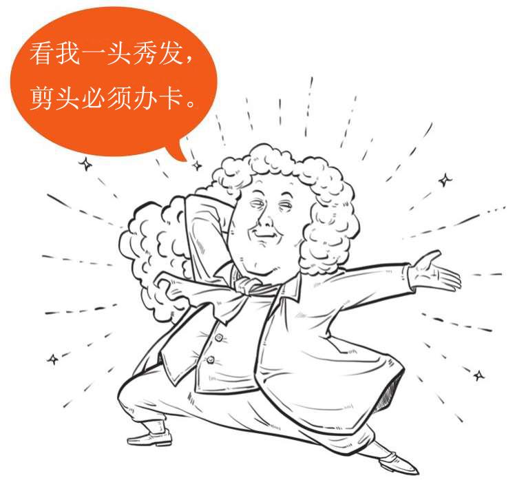 如何评价鲁滨逊漂流记