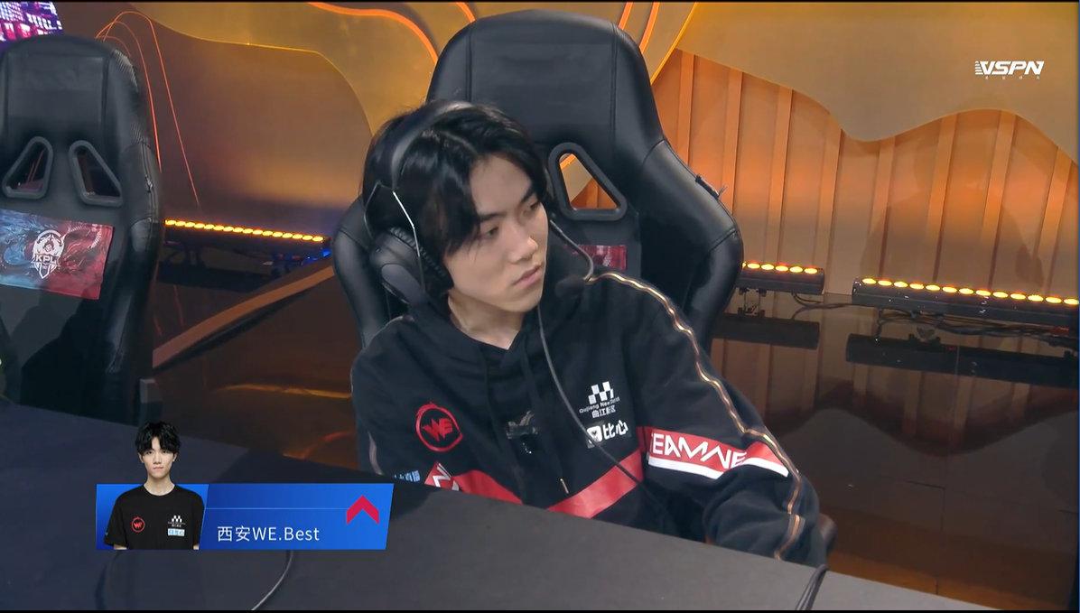 2021kpl春季赛重庆qghappy30we如何评价这场比赛