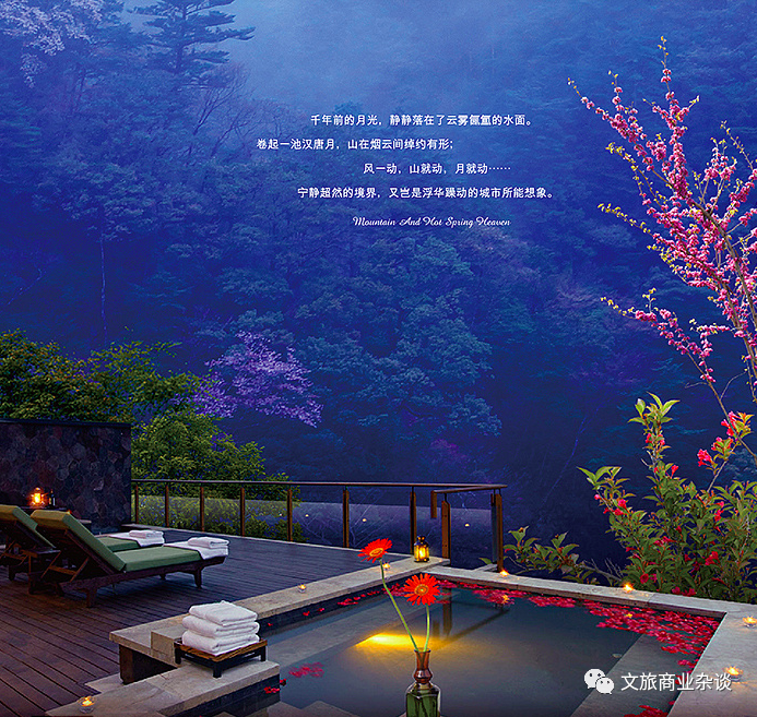 文旅复盘 | 温泉度假综合体的开发模式及业态落位(干货) - 知乎