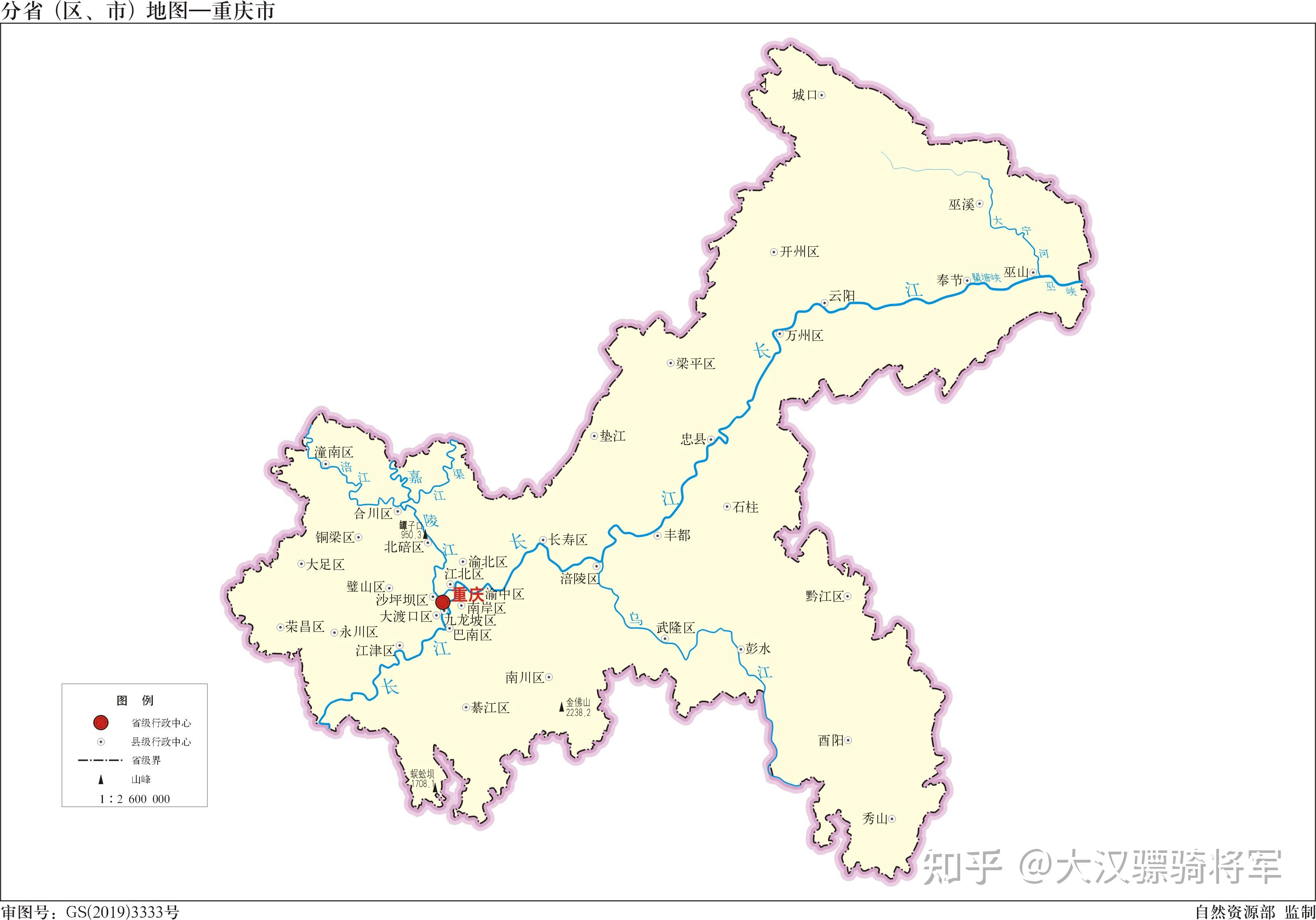 有那种标有各省轮廓和名称还有河流的地图吗? - 知乎