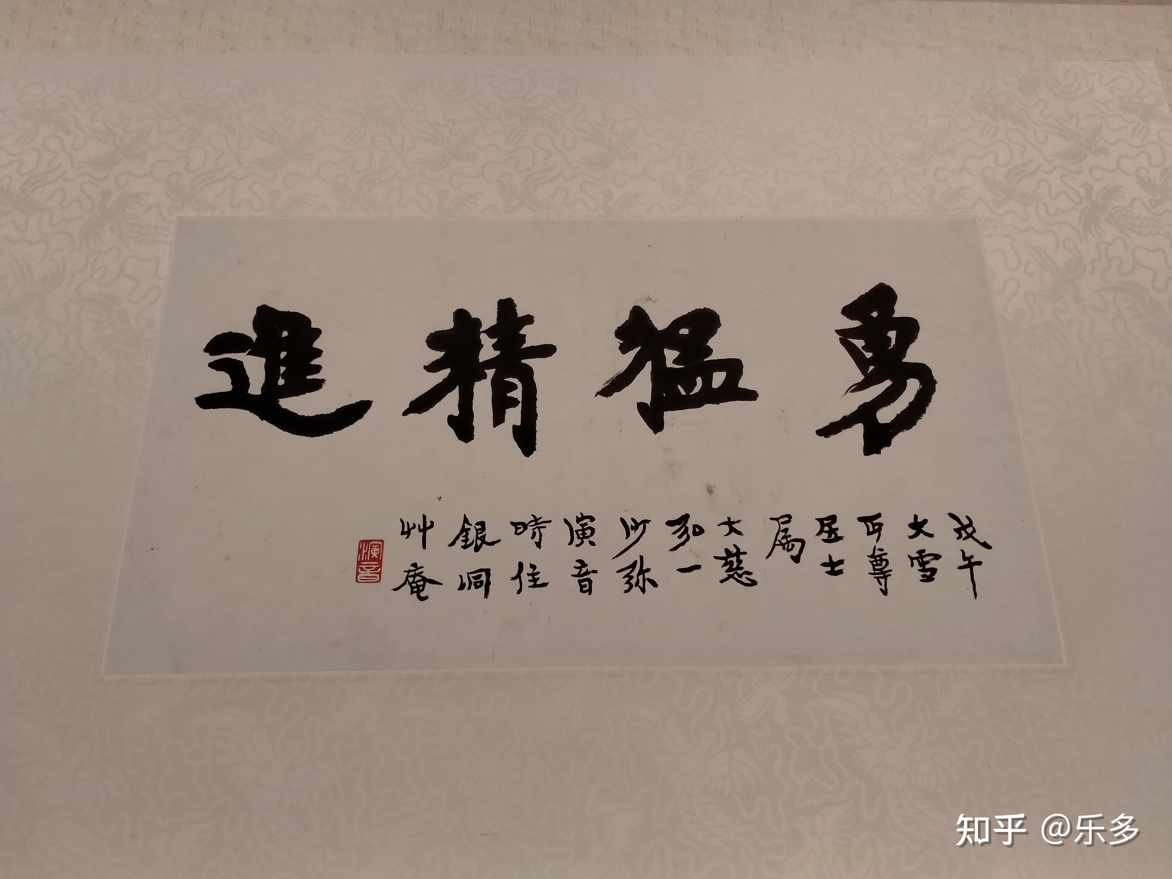 那些觉得自己肯定能考研上岸的人怎么样了?