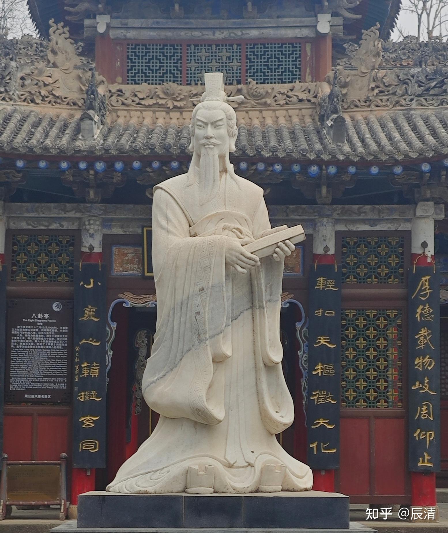为什么对周武王的评价都不好，他一生那么辛苦? - 知乎