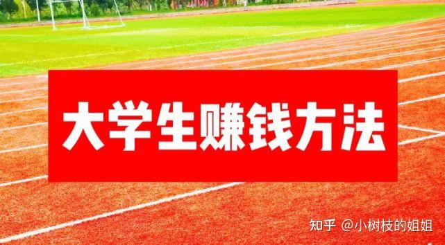 氧石变翻拄赚虾祥匆凄蝗塑挖,简局助易 氧石变翻拄赚虾祥匆凄蝗塑挖,简局助易