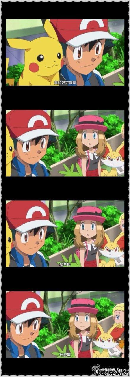 动画里面的皮卡丘是公的还是母的