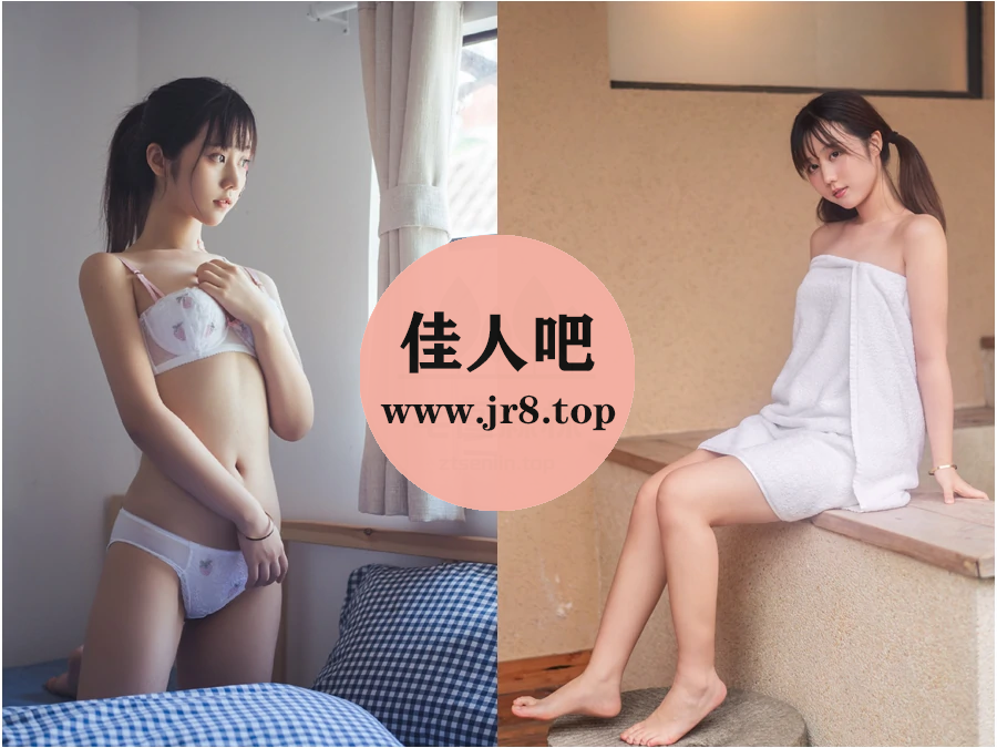 镜酱写真合集下载&汇总：娉婷婀娜，浅笑含情[13套-9.9G]-第5张-佳人吧写真资源合集下载